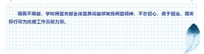 QQ截图20200722094712.png