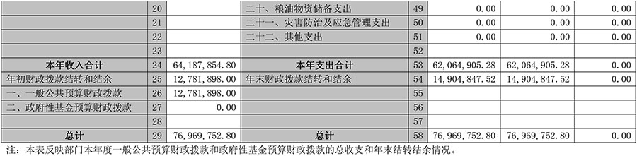 2-6.jpg