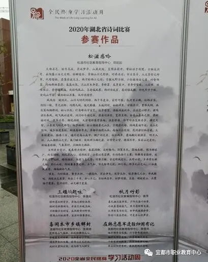 获奖3.jpg