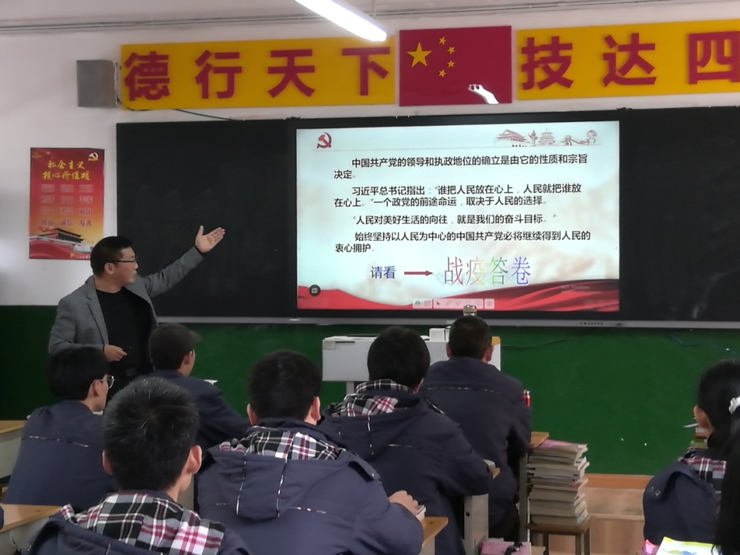 IMG_0151.PNG.JPG