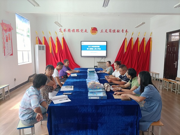 学工处：组织召开2021年秋季学期学工管理人员工作会.jpg