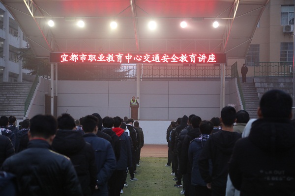 安全教育照片 (1).JPG