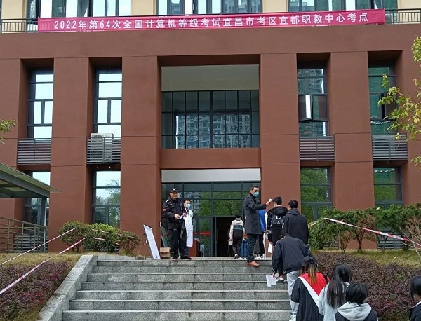 计算机.jpg
