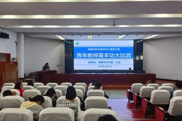 基本功 1.jpg