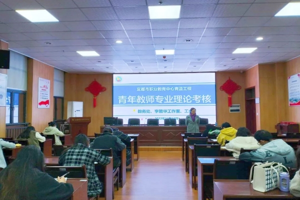 理论考核1.jpg