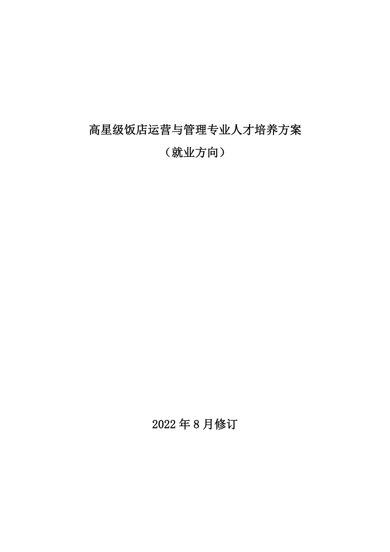 1688952508124133.jpg
