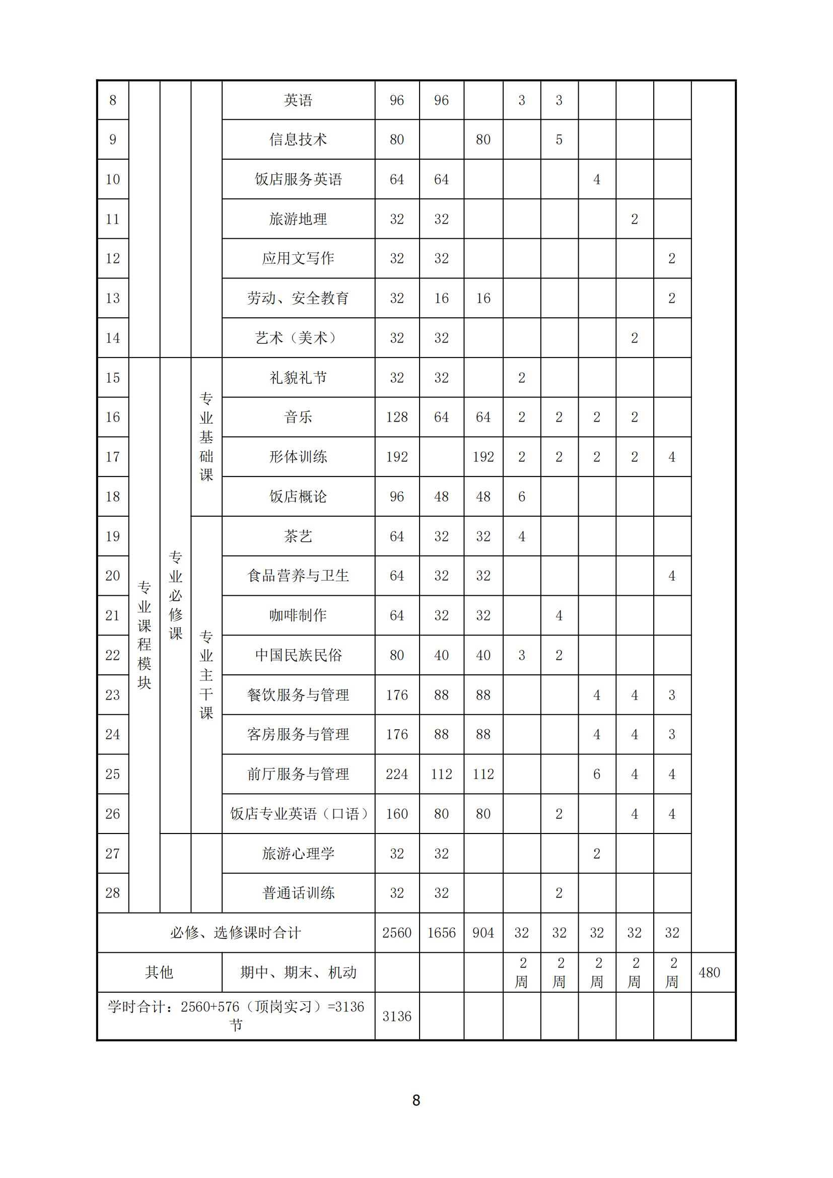 1688952685734509.jpg